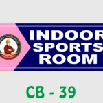 Wall Name Plate - Indoor Sports Room