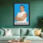 Himanta Biswa Sharma Photo Frame