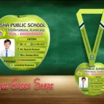 Green Apple Shape Acrylic ID Card